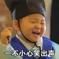 Mulkanslot free spin gratisqq188 login Nozomi Kawasaki Anak-anak yang sangat bersemangat dalam perjalanan singkat 